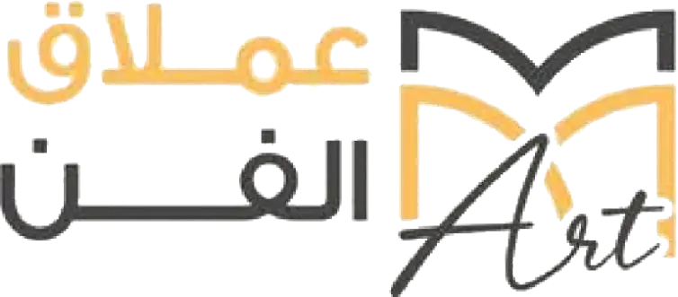 ميجا آرت - عملاق الفن